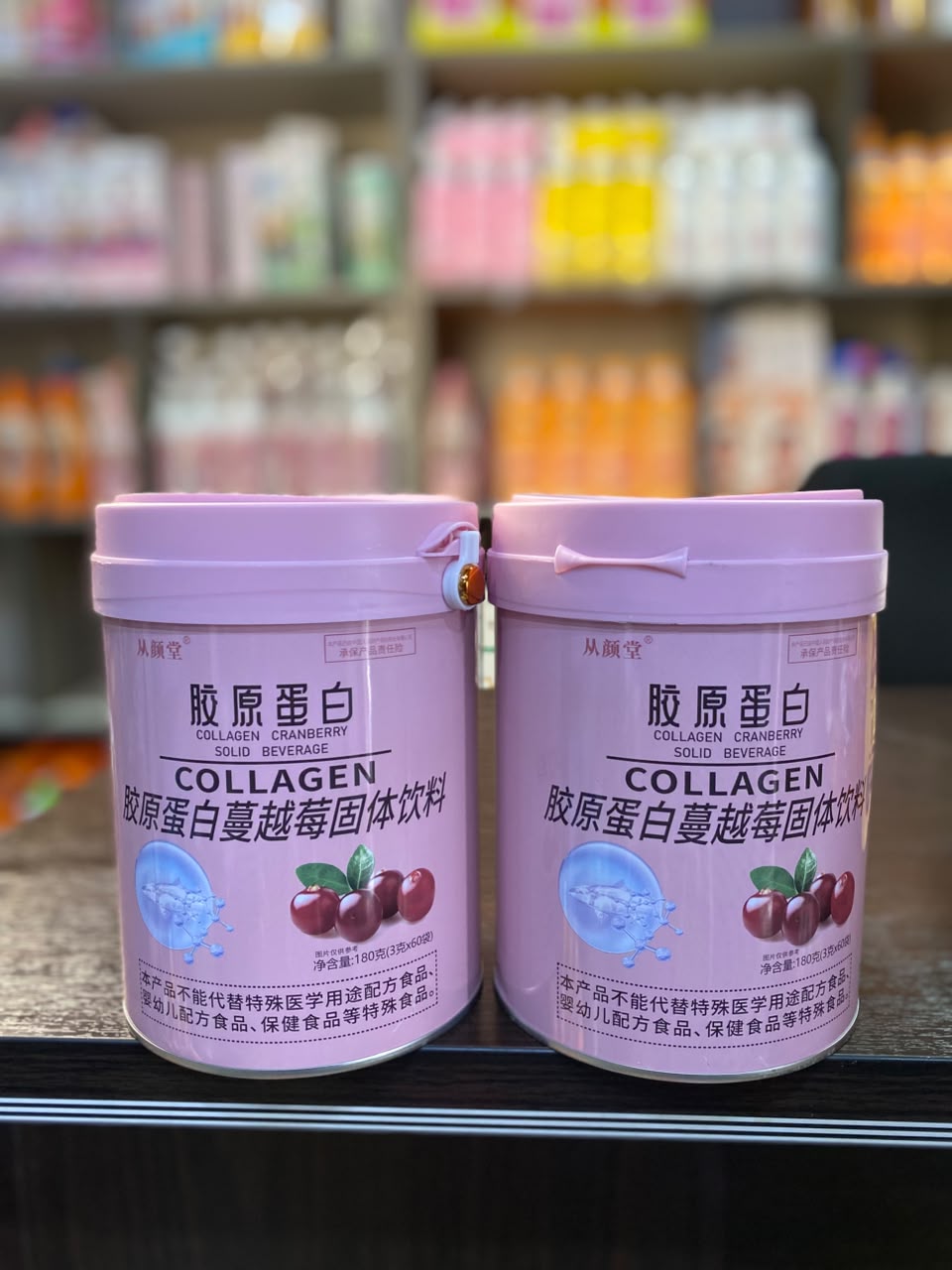 Collagen cranberry